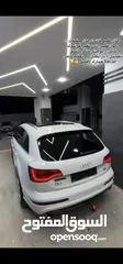  8 اودي كيو سفن