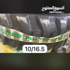  13 اطارات جديده