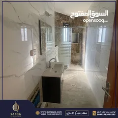  8 شقق للبيع في عين مصباح