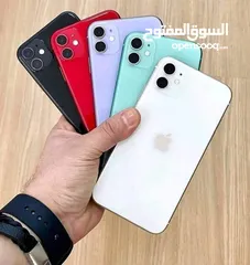  5 مغير شاشه اصلي ايفون الاصلي 11 جيجا  64 و 128 بطارية مشكل هدية كفر ولزقة وشاحن الاصلي متوفر توصيل