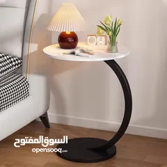  7 السكملي على شكل حرف C