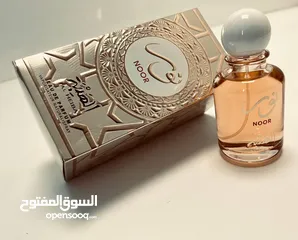  2 عطر نور من افخم العطور النسائية عندنا