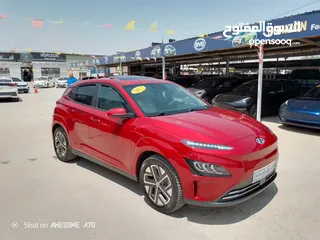  9 هونداي كونا 2023 فل الفل اعلى صنف مع فتحه وجلد مميزه بطاريه كبيره فحص كامل  بسعر مناسب من المستورد