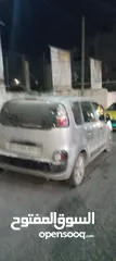  1 سترون اولها شك وآخره شك