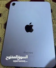  1 ايباد مني 7