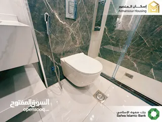  15 شقة شبه ارضي يمين 85م2 فاخرة للبيع في خلدا/ مشروع مكة مول 5 (2/2) ( إسكان المنصور )