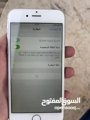  4 جهاز آيفون 6 عادي المساحه 16  عليه آيكلاود داخلي بس شغال
