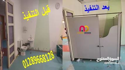  2 ماهو اقل سعر للكومباكت hpl هندى جرين لام New