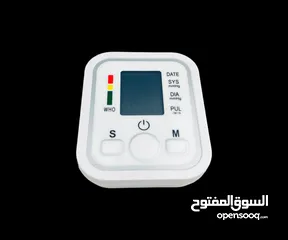  4 جهاز قياس ضغط الدم الناطق