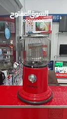  4 صوبه كراون سعرررررر حررررررق 360 درجه دفا جميع الاتجاهاتمزوده بجهاز امان