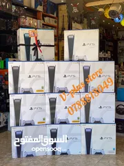  10 استبدل جهازك البلايستيشن 4 المستخدم بجهاز بلايستيشن 5 جديد  او مستخدم مع دفع الفرق   Ps4 Ps5