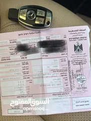 7 جيب مرسيدس GLE 400 Cobe