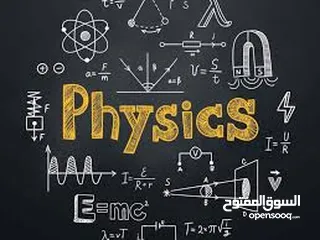  2 معلمة رياضيات ، فيزياء ، بيولوجي physics , mathematics and biology teacher