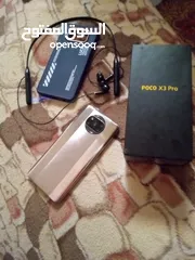  5 جهاز POCO X3 Pro