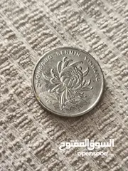  6 عملات معدنيه