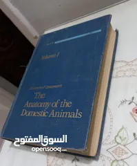  2 كتاب علمي  the anatomy of domestic animals - volume 1