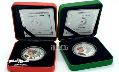  1 Amazing Commemorative Coins عملتين مميزتين في ذكرى العام الخمسون للنهضة