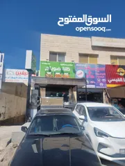  1 مطعم ومشاوي وسناكات ومناقيش وبيتزا للبيع بسعر مغري وقابل للتفاوض