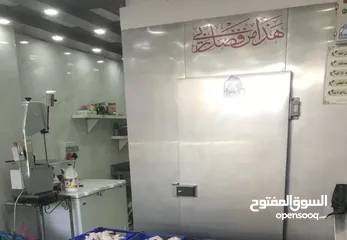  1 عدة ملحمة كاملة للبيع