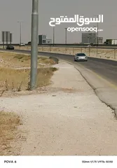  4 قطعه ارض للبيع مشروع مارس زيدان اللبن قوشان مستقل تبعد عن طريق الميه 300 متر فقط