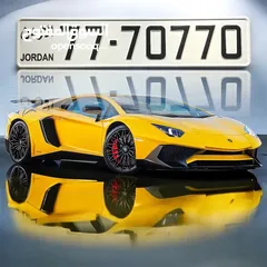 1 رقم خماسي مميز