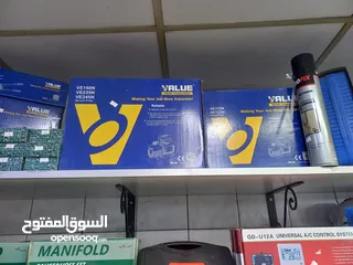  16 بلور سحب ودافع الهواء من المطاعم بأقل سعر بالمملكه من مؤسسة هواكم لتكيف والتبريد