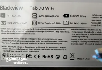  2 Blackview tab 70 WiFi