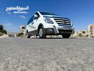  3 فحص كامل جمرك جديد 2016 الشكل الجديد