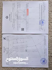  1 قطعة ارض للبيع في مدينه الزرقاء منطقة أبو زيغان