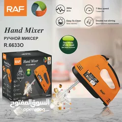  1 خفاق البيض خلاط حلويات بيض مضرب البيض لعمل الحلويات و الكريما 7 سرعات  4 روؤس مكسر mixer