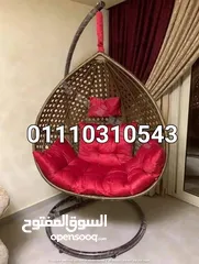  14 مرجيحه عش العصفورة الراتان ضمان 12شهر وبسعر المصنع