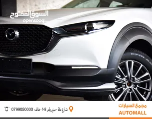  6 مازدا CX-30 الكهربائية بالكامل 2023 Mazda CX-30 e-SkyActiv