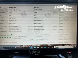  2 14pro max قابل للبدل