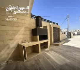  9 تشطيب فندقي  في حجار النوابلسة اطلالة دير غبار نقدا او بالاقساط