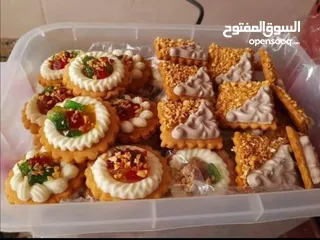  4 حلويات المغربية للطلب عبر واتساب