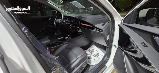  15 New Kia Niro 2024