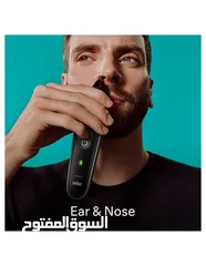  4 ماكنة حلاقة جديده من براون بكج كامل Braun 9-in-1 Multi-Groomer Series 5