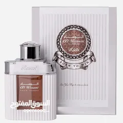  7 rasasi perfumes kuwait