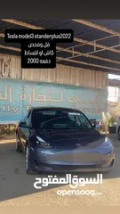  2 تيسلا موديل 3