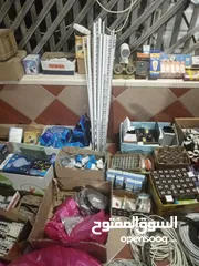  2 شروه ادوات كهرباء تصفيه محل