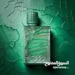  1 عطر اوبتمستك لي بو من شركة فرجرنس ورلد افضل بديل للعطر الشهير جان بول لي بو