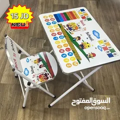  9 طاولات دراسه وجانبيات  خزاين أطفال قماش بلاستك كراسي طوي عدة  اشكال مكاتب دراسه أطفال وكبار