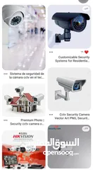  9 أنظمة الأمن والسلامة والأنظمة الأمنية