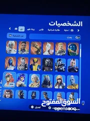  2 حساب فورت نايت