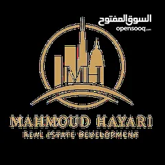  3 رقم الاعلان (2579) مجمع تجاري للبيع في ابو نصير قرب دوار الثقافة