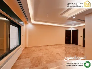  18 شقة شبه أرضية يسار 155م2 فاخرة للبيع في خلدا/ مشروع مكة مول 5 (2/2) ( إسكان المنصور )