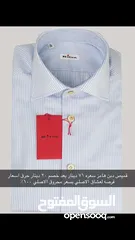  4 جينزات 34 خصم حرق وقمصان ميديم و سمول خصم حرق وأسعار