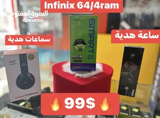  1 عروضات على التليفونات Samsung-Tecno - infinx احلا الاسعار يوجد توصيل لكل لبنان7