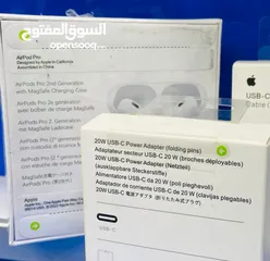  6 AirPods Pro Apple