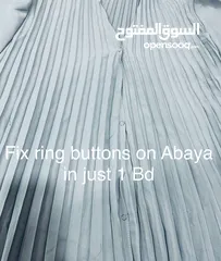  12 Ring buttons on Abaya for 1 Bd only. Give elegance to your Abaya  أزرار الخواتم على   العباية